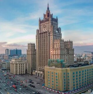 История министерства иностранных дел