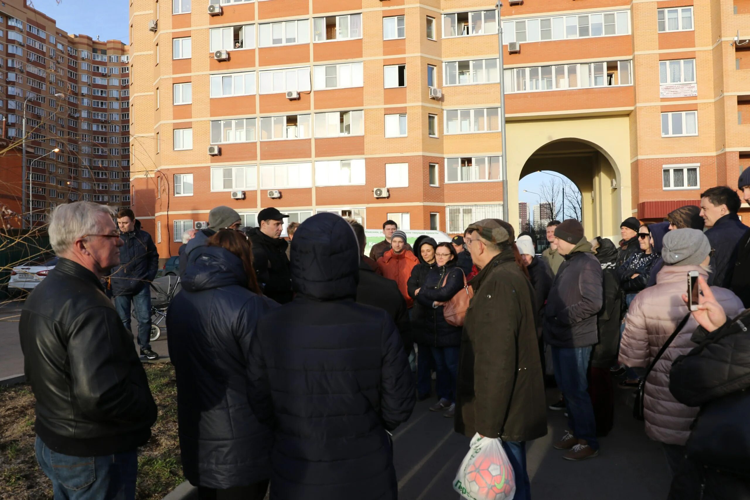 Общее собрание собственников новые правила. Собрание жильцов. Собрание жильцов во дворе. Общее собрание собственников. Собрание собственников квартир.