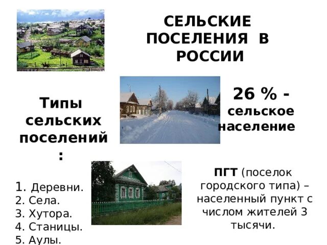 Кто-то съел описание, может даже кот.
