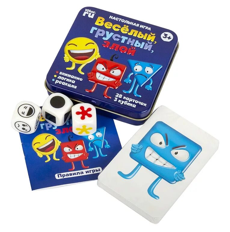 Игра настольная "веселый, грустный, злой" (жестяная коробочка). Настольная игра веселый грустный злой. Игра настольная веселый грустный злой. Игра настольная веселый грустный злой. Настольная игра десятое королевство веселый, грустный, злой 03526.