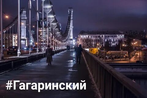Эстетика москвы