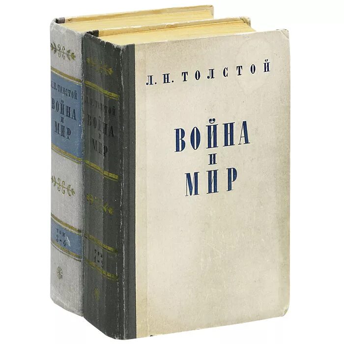 Обложки книг толстого