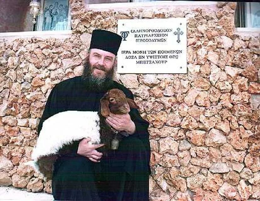 Бог и ангелы. Книга о чудесах божьих. Богородица в сирии воскресила мёртвого. Книги о чудесах божьих на войнах ка. Книга чудеса божии на полях сражений.