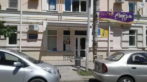Нотариусы астрахани отзывы