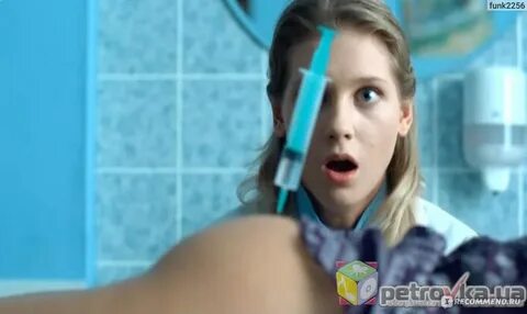 Включи скинуха 2