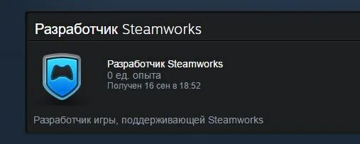 Значок botghost. Значки дискорд как получить. Active developer. Значок дискорда активный разработчик. Значок для разработчика в дискорде.