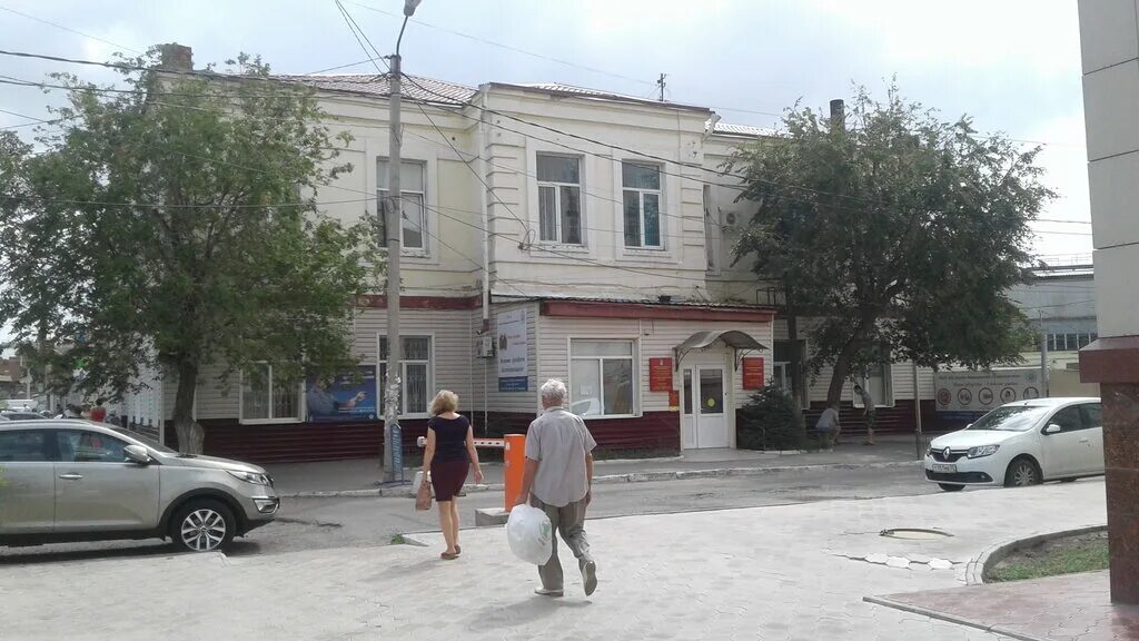 зерноград котовского 96. астрахань наримановская наримановская црб. отделение медецинской профилактики. наримановская црб астрахань. котовского 6 астрахань медицинский центр.