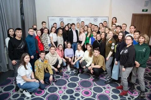 Будь в курсе последних