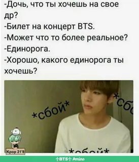 Цитаты чонгука