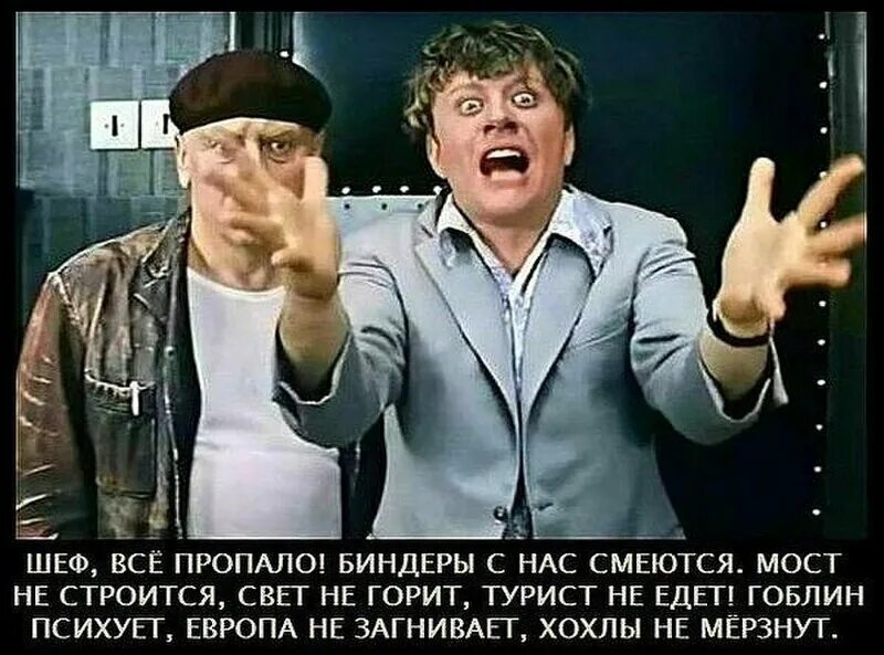 Пропало видео изображение. Пропало видео изображение