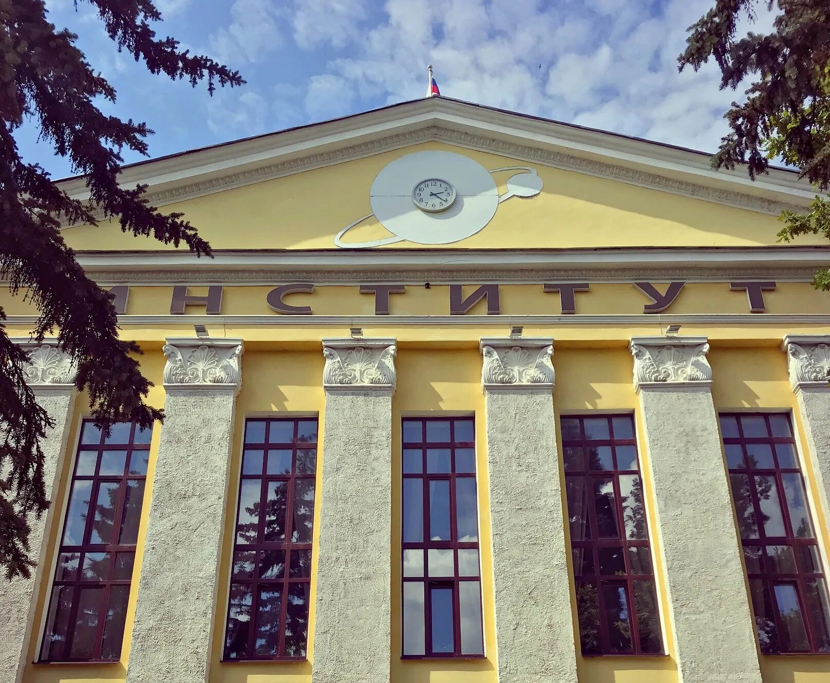 Московский областной гуманитарный открытый колледж. Студенты на лекции в колледже. Гуманитарно-социальный институт красково. Гси колледж красково. Московский гуманитарно социальный колледж.