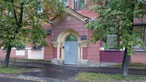 Черняховского 6а