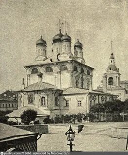 Знаменский история русской церкви
