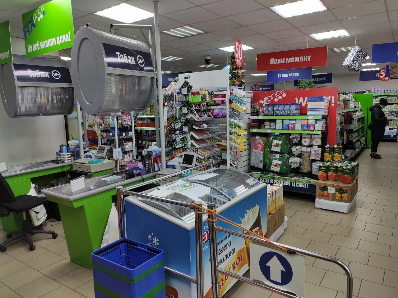 Фото: Fix Price, товары для дома, ул. Ленина, 32, Новосибирск - Яндекс Карты