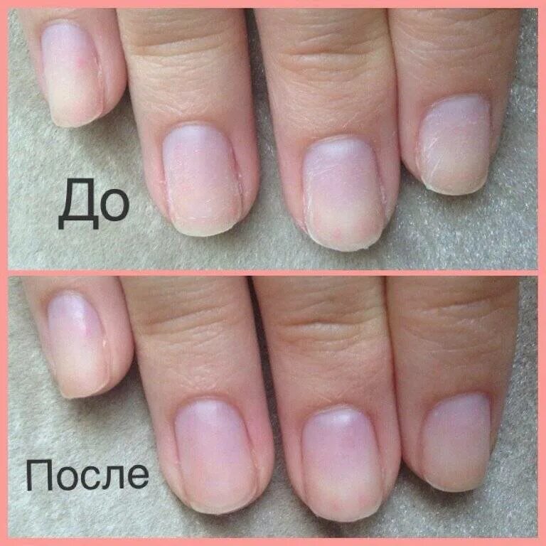 Укрепляющий гель лак