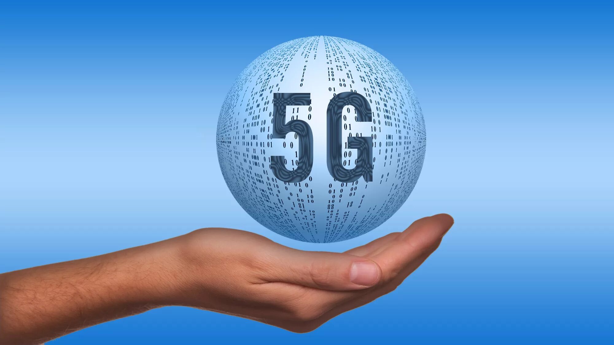 ЕЭКО. 5g+. Цифровая картография. Единая электронная картографическая основа. 4g помощь