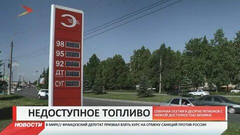 Вошел в десятку