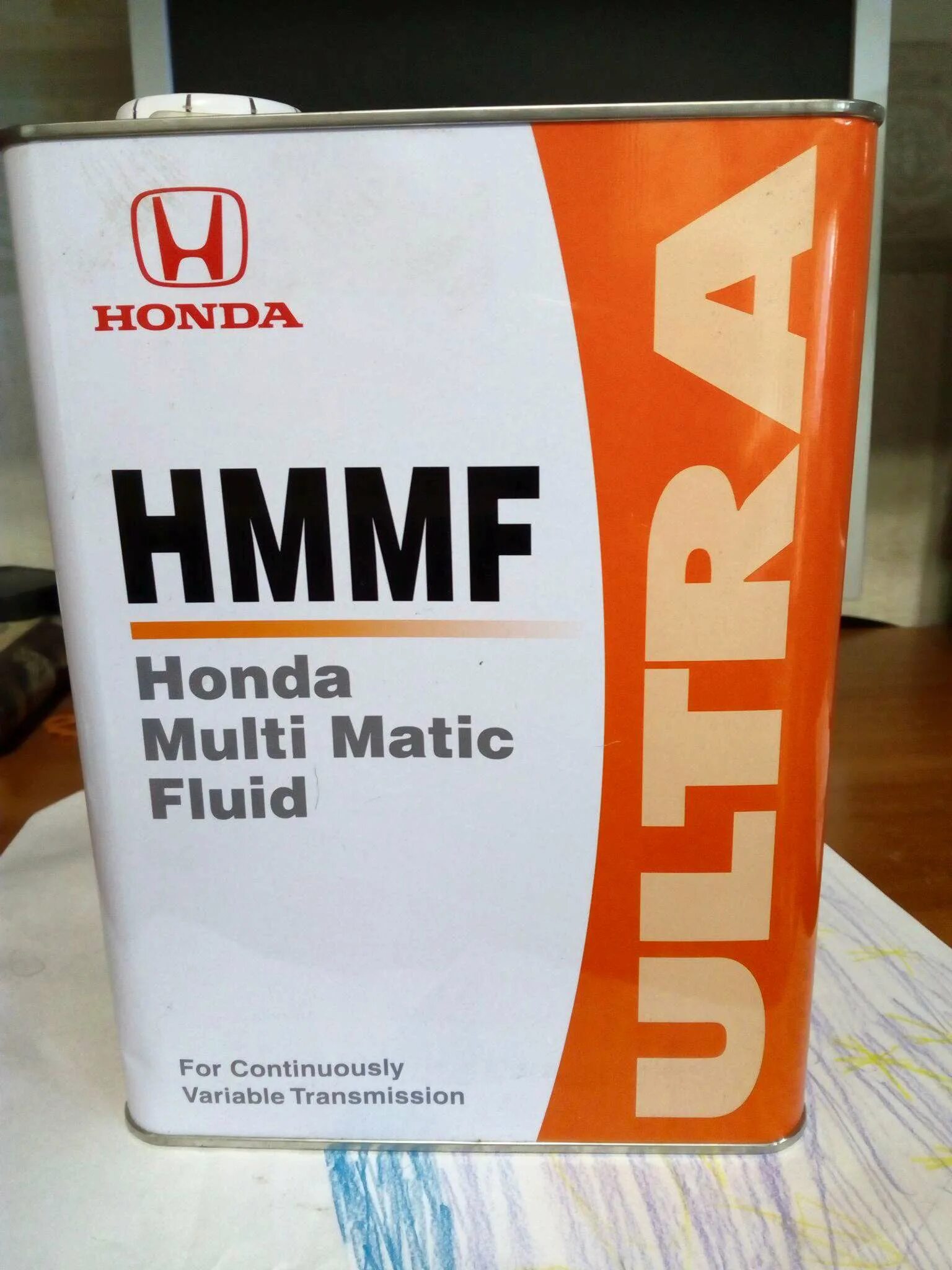 Масло honda hmmf