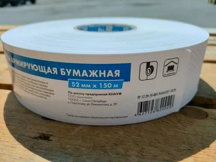 Кнауф курт
