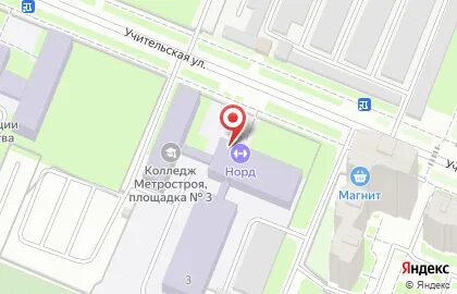 Автодорожный колледж ростов на дону. Кировский автодорожный техникум. Раменский автодорожный техникум. Орловский автодорожный техникум. Раменский автодорожный техникум.