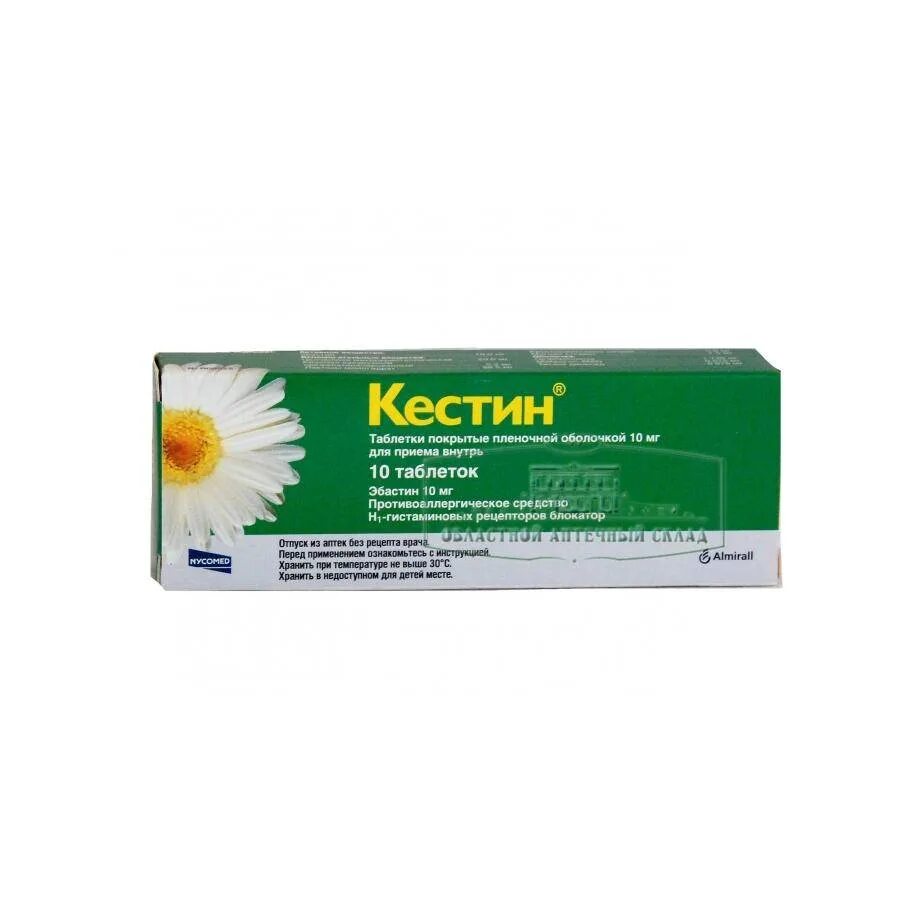 Эбастин от аллергии. Кестин таблетки 20мг. Кестин ТБ 10мг n5. Кестин 20 мг.