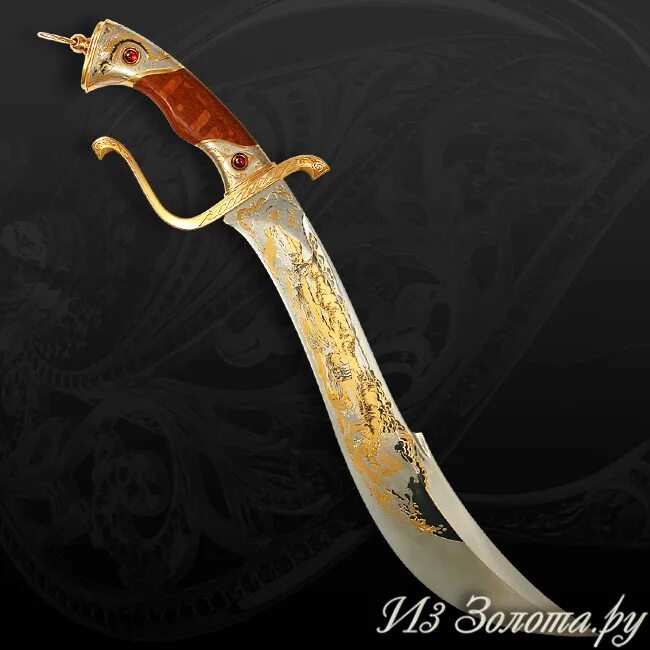 Меч корсара. Оружие ккс корсары каждому свое. Корсары город потерянных кораблей оружие. Сабля корсара. Корсар меч.