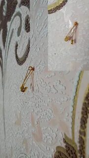Воткнули булавку