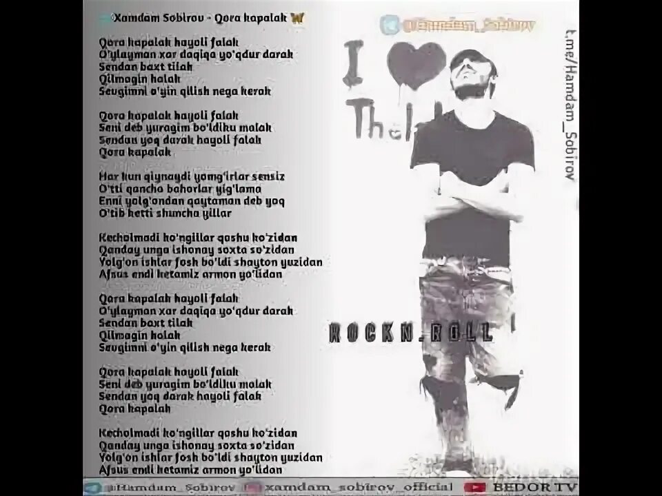Xamdam sobirov qora mp3. Хамдам собиров. хамдам собиров дарак бер. kor kapalak. hamdam sobirov qora kapalak.
