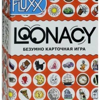 Лунаси