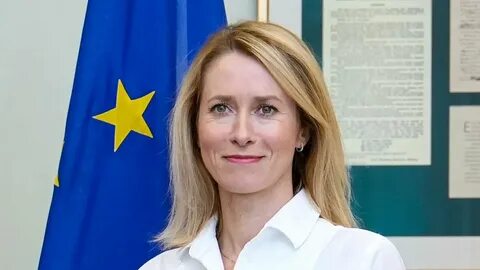 Руководящие должности в ЕС редко занимают женщины и представители Восточной...