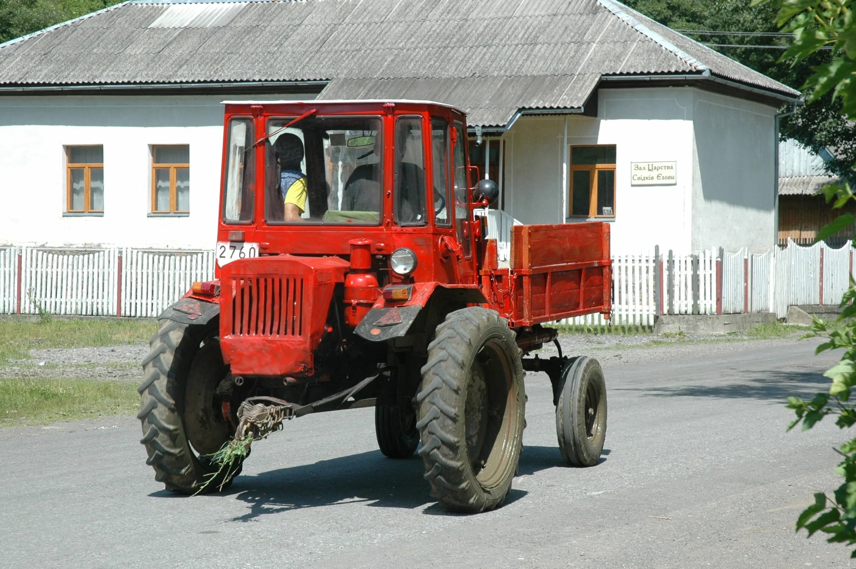 Кузов т 16. Т-16 (трактор). Трактор ХТЗ Т-16м. Трактор ХТЗ Т 16. Т-16 трактор новый.