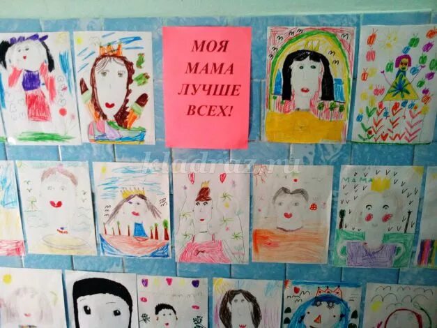 Планирование день мамы в подготовительной группе. Проект день матери в старшей группе. Неделя к дню матери в детском саду. Мероприятия ко дню матери в детском саду подготовительная группа. Планирование день мамы в подготовительной группе.