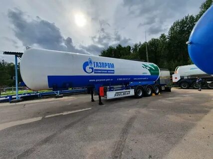 Газомоторное топливо