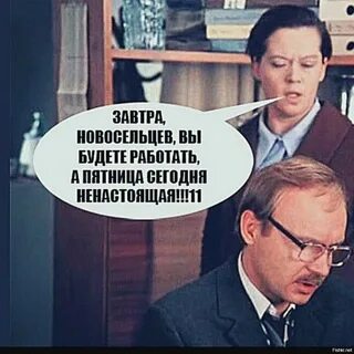 Солянка - новые фотографии, комиксы на Fishki.net - стр.1577