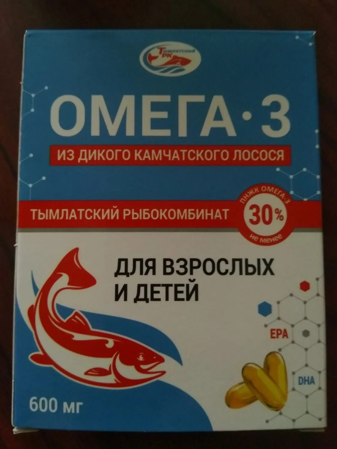 Рыбий жир из дикого лосося. Тымлатский рыбокомбинат Омега 3. Камчатский Омега-3 из дикого лосося в капсулах. Омега 3 Камчатка Тымлатский. Тымовский рыбокомбинат Омега 3.