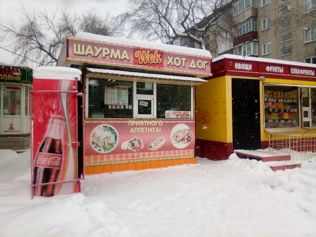 хот дог лонгер. хот дог барнаул. лос анджелес еда. датский хот дог. хот дог барнаул.