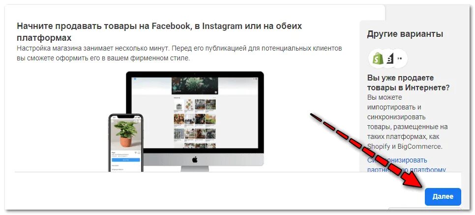 Вставить ссылку в шапку инстаграм. Ссылка в сторис инстаграм. добавить ссылку в сторис инстаграм. прикрепить ссылку в сторис инстаграм. как вставить ссылку в сторис.