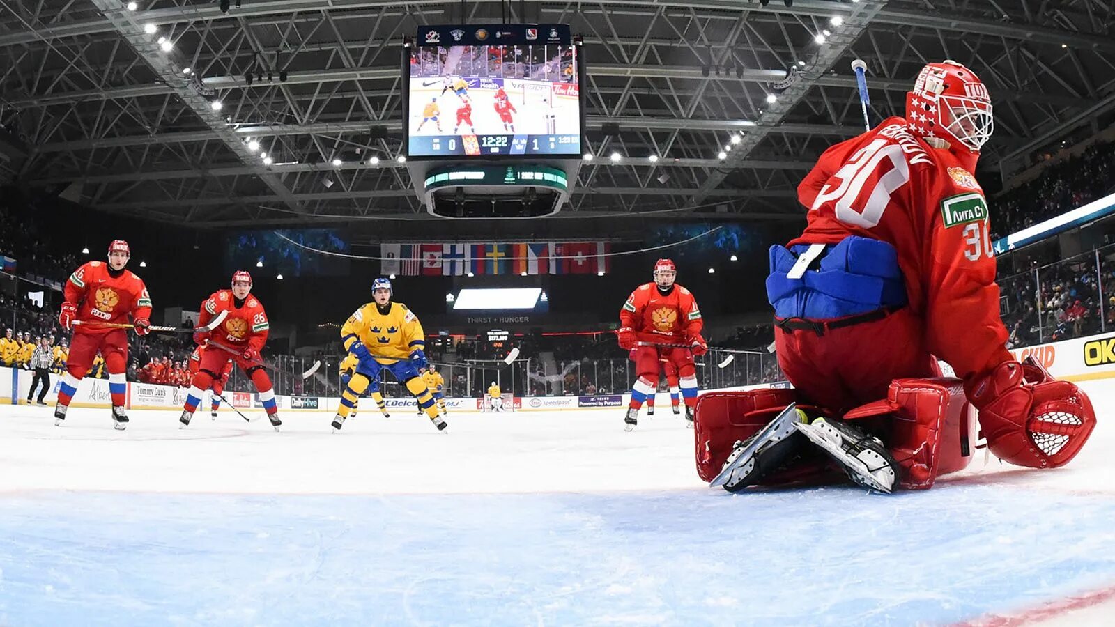 Хоккей молодежный чемпионат россия