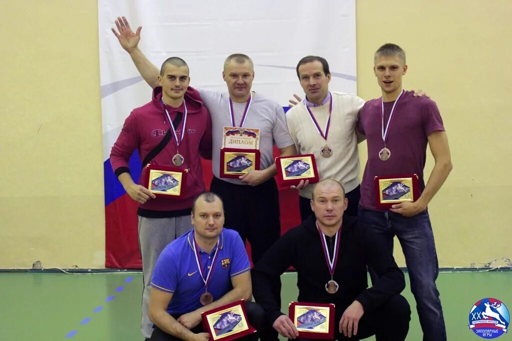 фок западный инта