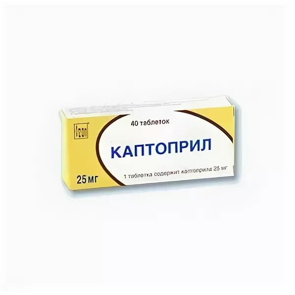 Каптоприл 20 мг. Каптоприл 25 мг табл. Каптоприл таб. 25мг №40. Каптоприл-АКОС 25 мг таблетки. Каптоприл на латыни