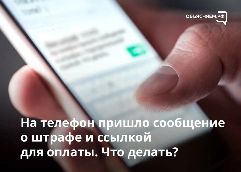 Недовольная женщина. Переписка по телефону. Прийти на телефон. Пришло смс на телефон. Супруги и гаджеты.