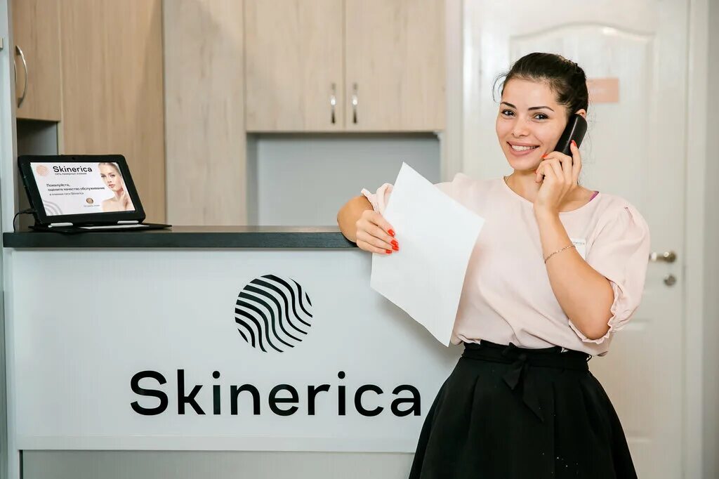 Ставропольская 230 краснодар. Скинерика. Скинерика. Skinerica ростов на дону. Skinerica ростов на дону.