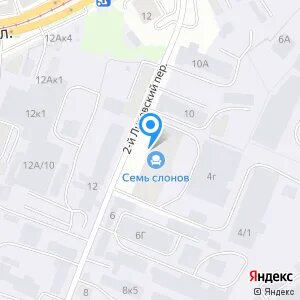 Телефон 68 12 68