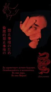 Фанфик эвил