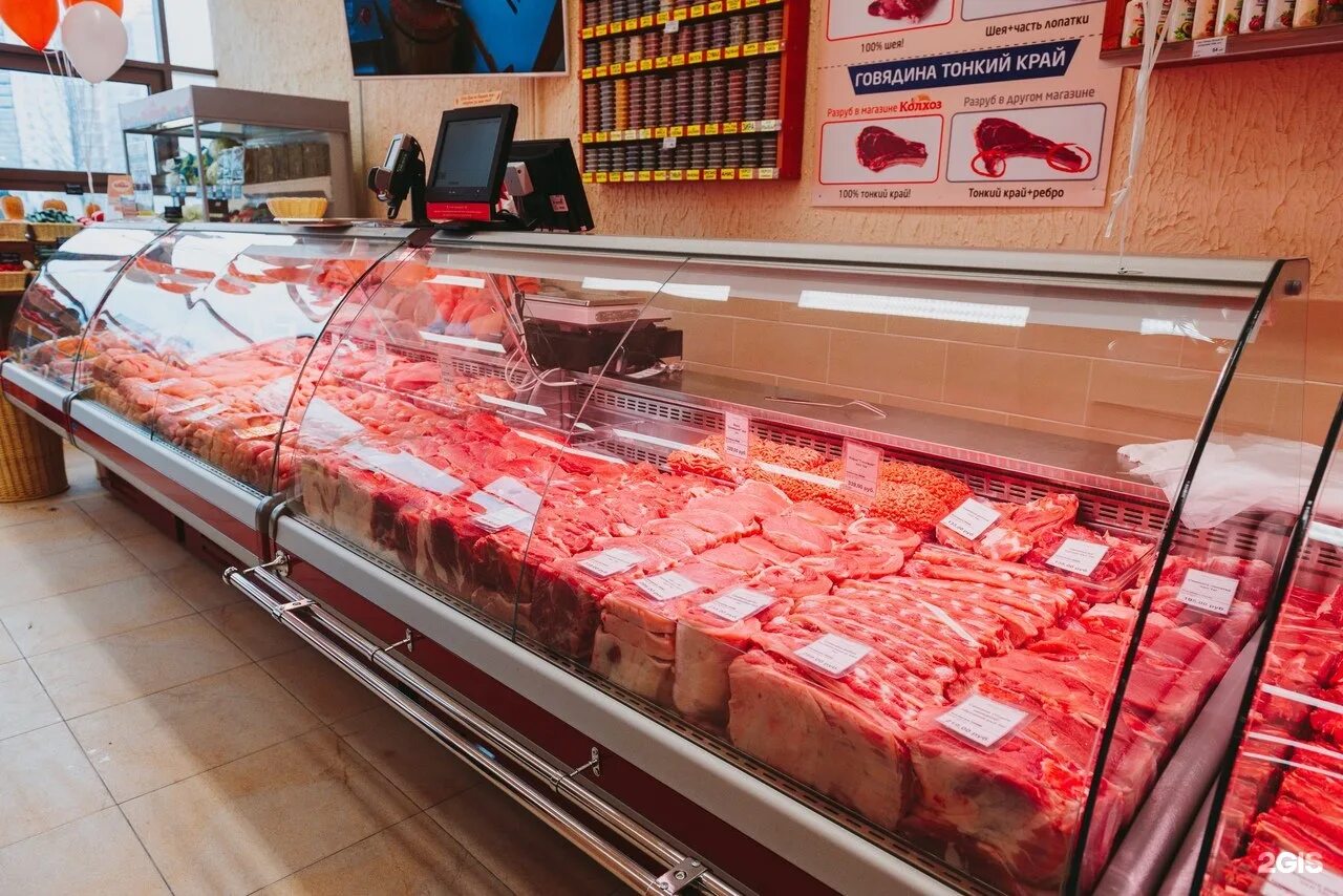 колхоз магазин спб каталог товаров. колхоз магазин спб. магазин колхоз челябинск. магазин колхоз в спб мурино. магазины колхозы в санкт петербурге.