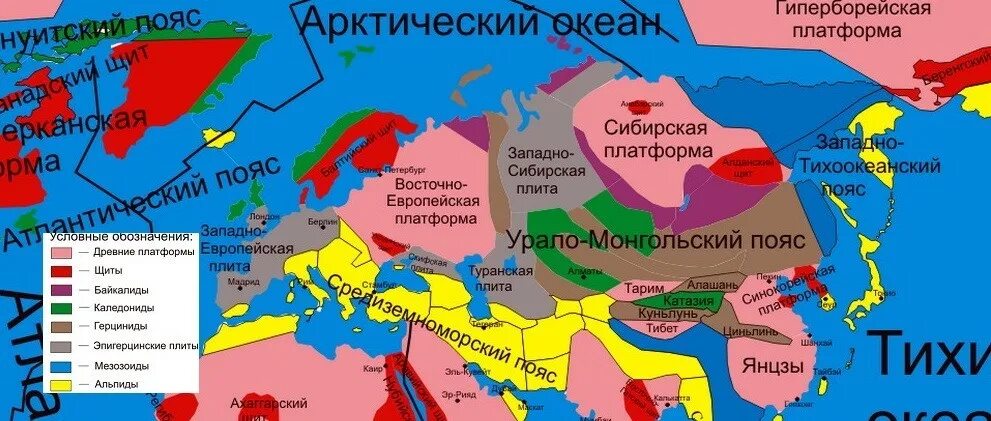 тектоническая карта россии 8 класс атлас. карта древних платформ. урало-монгольский складчатый пояс на карте. области складчатости земли и строение земной коры. карта литосверных плитроссии.