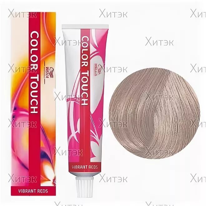 Краска wella 10/6. Розовая карамель color touch 10/6 60 мл. Wella shinefinity 08/98. Wella 010 6. Краска wella 10/6.