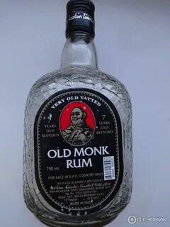 Олд монк отзывы