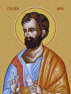 Апостол иаков
