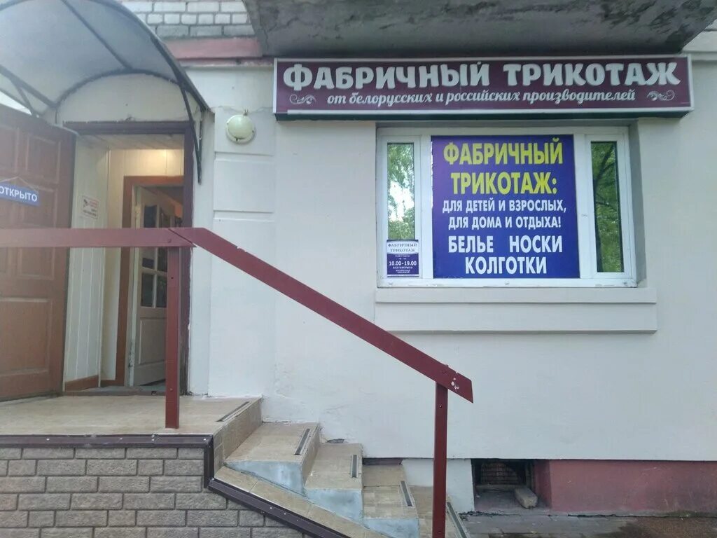 Октября 26 дабы младше